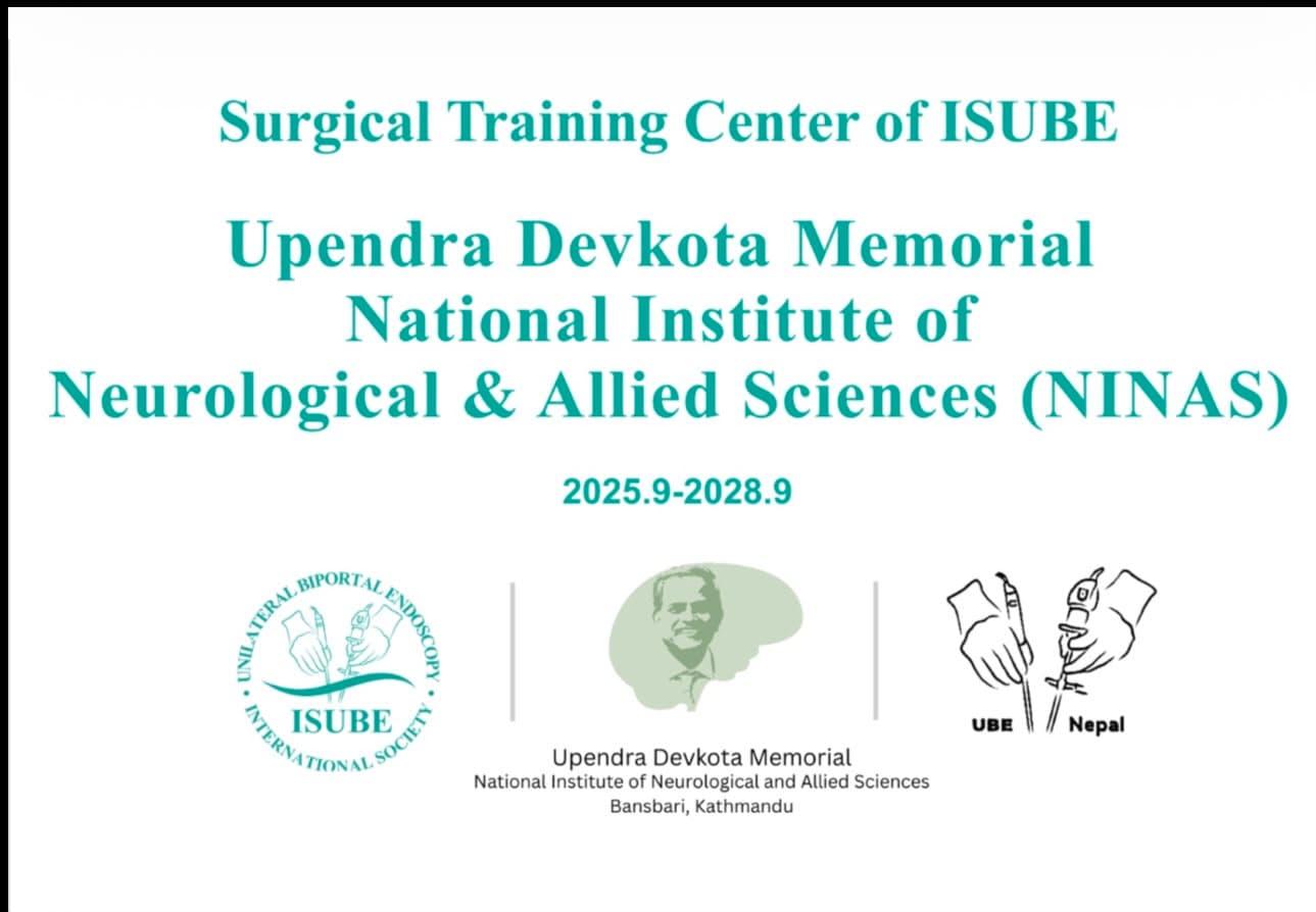 Surgical Training Center of ISUBE