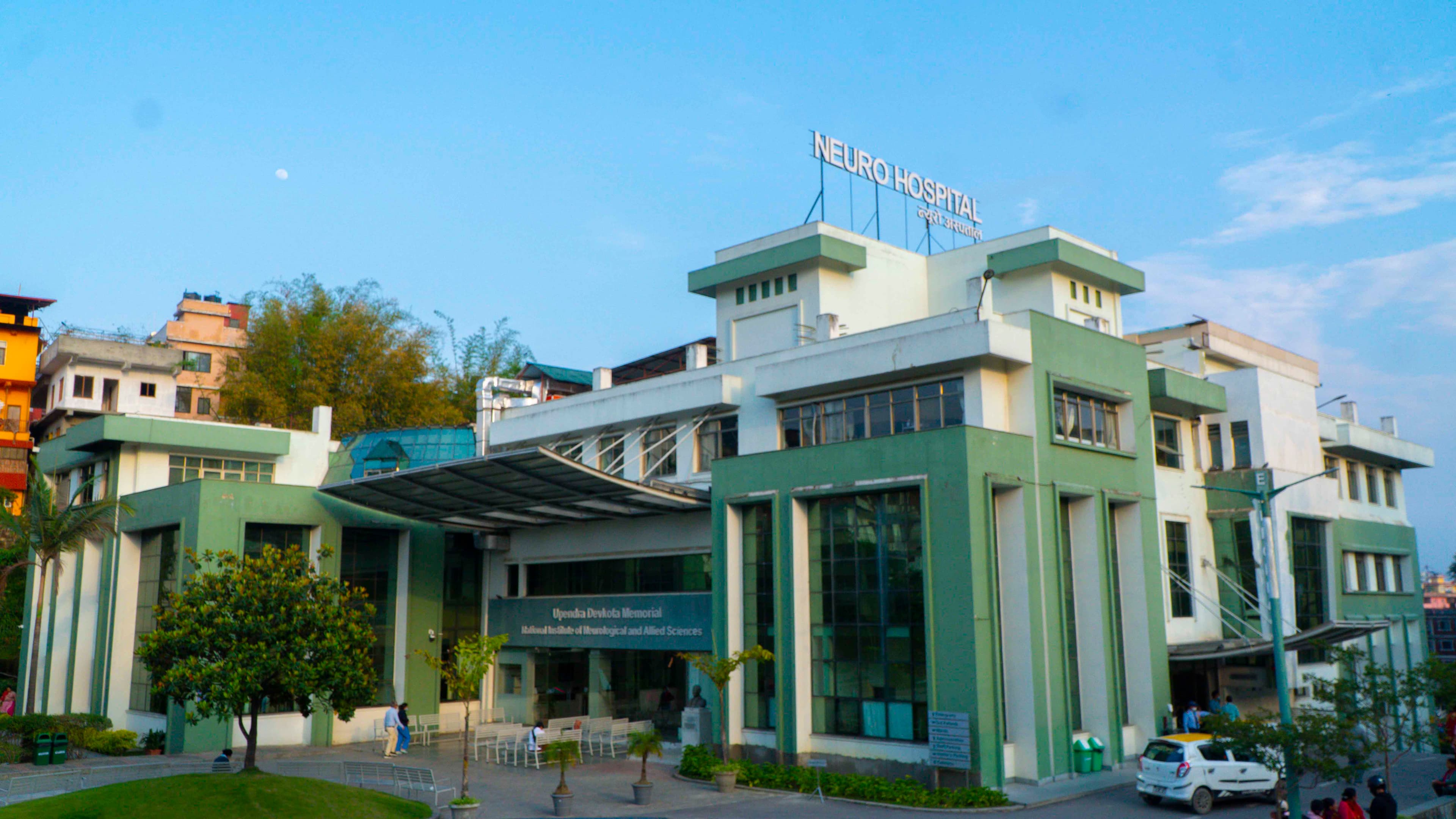 UDM-NINAS Hospital, Bansbari